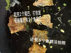 -披云山庄