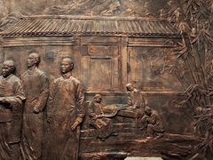 -中国闽台缘博物馆