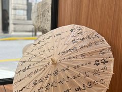 -寄畅興·百年蟹黄面·万国建筑群(外滩27号店)