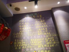 -爆炸头阿姨小四川正宗川味小吃(无任何分店)