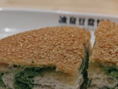 -冰泉豆浆馆(阳朔店)