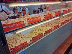 -炳记云饺(德政总店)