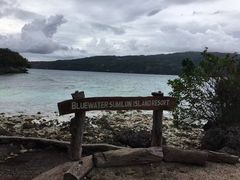 -苏米龙岛