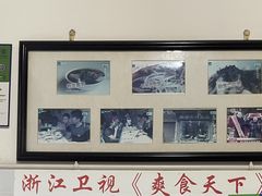 -新繁牛肉豆花(都江堰店)