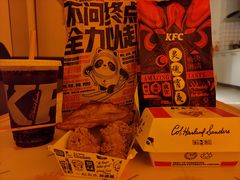 -肯德基(鲁迅路店)