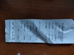-西村叔叔的店·面包·甜品·蛋糕(牡丹园店)