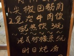 -尖沙咀茶餐厅(永泰店)