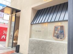-阿嬷手作(南宁百盛印象城店)