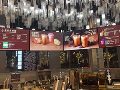 -星巴克臻选(湖滨道店)