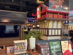 -牛New寿喜烧(闵行龙湖天街店)