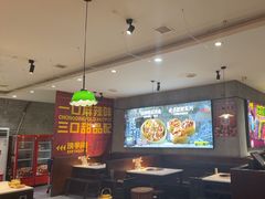 -卤校长老火锅(杨家坪直营店)