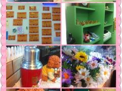 -做了不起的80后