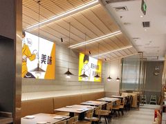 -探炉·香辣豆花烤鱼(笋岗宝能环球汇店)