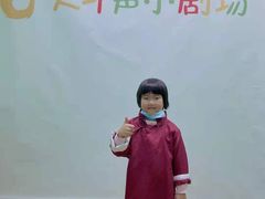 -天才声少儿口才培训中心(通州店)