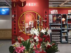 -宜家家居(西安未央商场店)