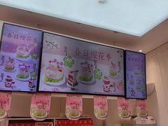 -味多美蛋糕(梨园店)
