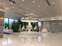 -MuseMarry婚纱(前海嘉里中心店)