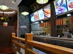 -味中味(东街店)