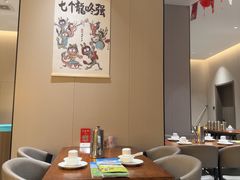 -大秦地(纬四路店)