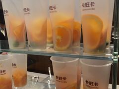 -卡旺卡(马鞍山金鹰店)