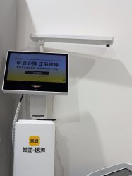 点击看大图 -丰联丽格医疗美容·联合丽格眼整形中心
