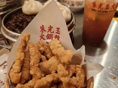 -朱光玉火锅馆(正弘城店)