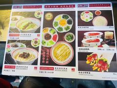-方砖厂69号炸酱面(方砖厂胡同店)