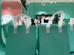 -gleeglee乐溢亦茶(合生汇店)