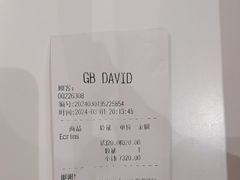 -妃鱼奢侈品回收寄卖(太古汇店)