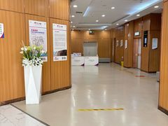 -美年大健康·体检中心(江岸分院)