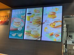 -麦当劳(余姚北站店)