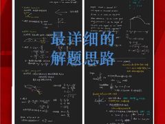 -新航道雅思托福·留学·考研培训(人民广场校区)