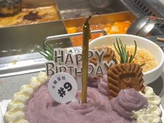 -海底捞火锅(银泰中心店)