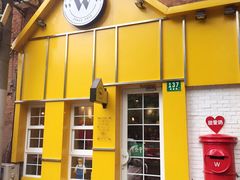 门面-W CAFE(甜爱路店)
