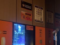 -星聚会KTV(复地活力城店)