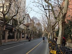 -安福路