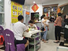 -凯盈阁·顺德私房菜·桑拿鸡