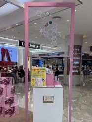 -奥伦纳素Erno Laszlo