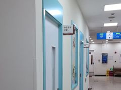 -上海仁爱医院