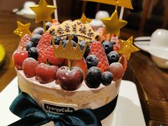-EnergyCake蛋糕理想国