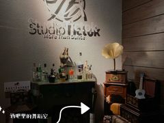 -天德荟KTV