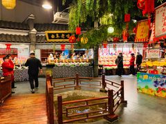 -鲁城往事(游客中心店)