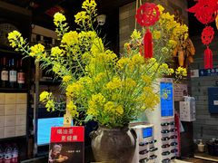 -凤凰山斑鱼馆(恭城店)