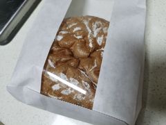 -风车面包