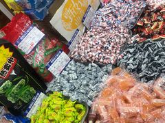 -三阳盛(南京西路店)