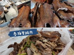 -春梅里卤鹅馆·47年老字号(中山路店)