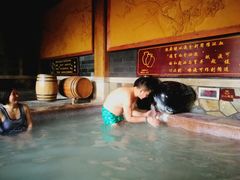-宁波杭州湾海底温泉