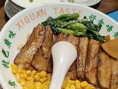 -西关味(大卫城店)