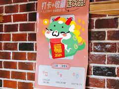 -海碗油泼面·八次方·水库鱼·粘卷子(平谷店)