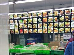 -宫廷糕点铺(建设路店)